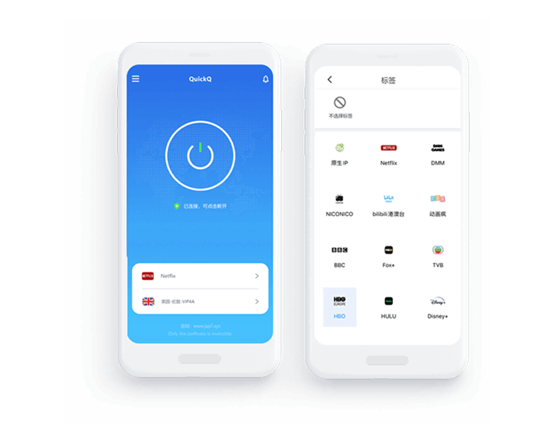 为什么启用QuickQ之后，OneDrive的同步任务总是容易中断？